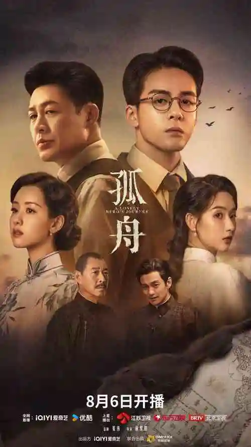 97国产精品 大明王朝1566